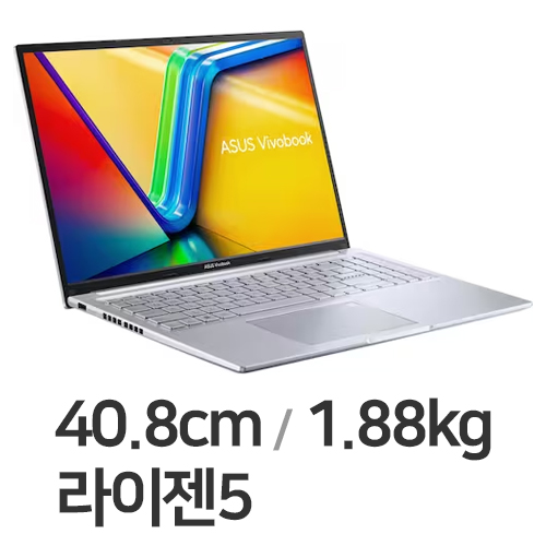 ASUS 비보북 16 M1605YA-MB299 WIN11 16GB램 (SSD 512GB)