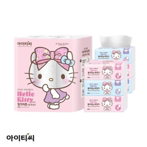  헬로키티 핑크리본 핑크세트