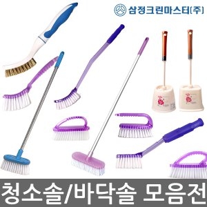 패트파워 바닥솔 청소솔