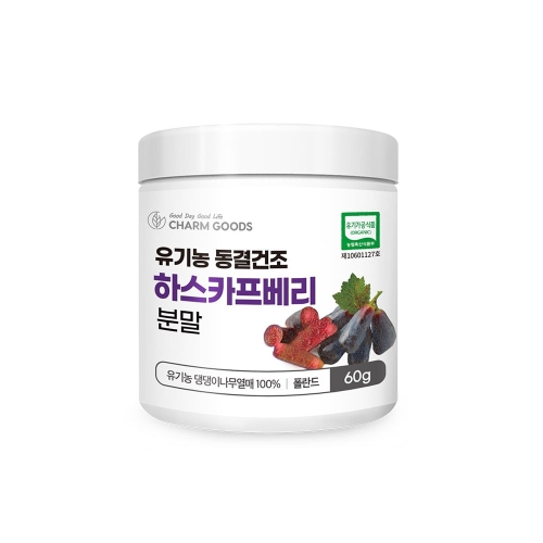 유기농 동결건조 하스카프베리 분말 60g