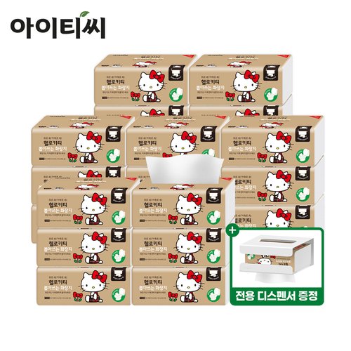 뽑아쓰는 화장지 골드 100매