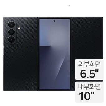 삼성전자 갤럭시Z 트라이폴드 512GB, 자급제