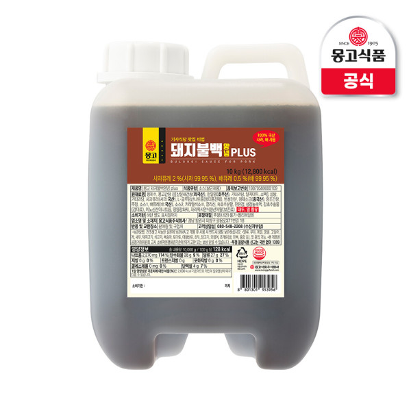  몽고식품 돼지불백 양념 플러스 10kg [1개]