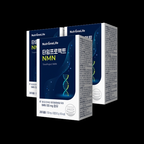 뉴트리원 타임프로젝트 NMN 30정 (3개)_이미지