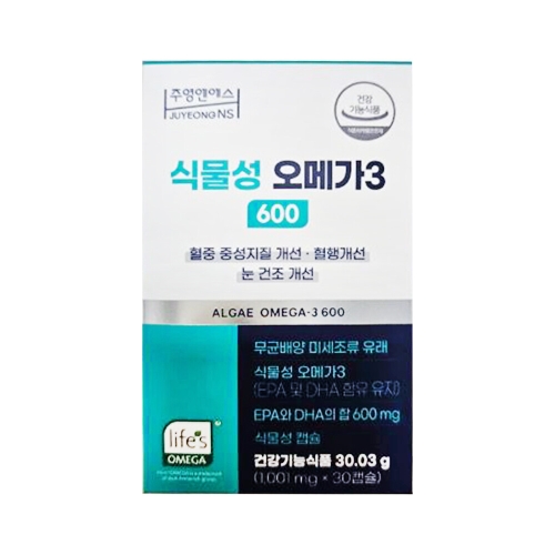 주영엔에스 식물성 오메가3 600 30캡슐 (1개)_이미지