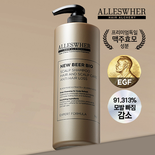 뉴 비어 바이오 스칼프 샴푸 1000ml