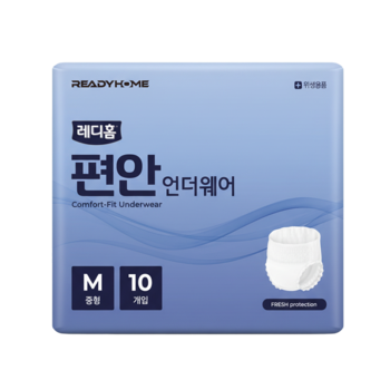 편안 언더웨어 중형 10개