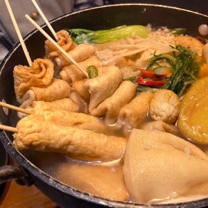 사조대림 대림선 대림 모듬어묵1kg 스프포함 오뎅탕_이미지