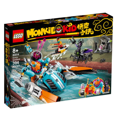 레고 몽키키드 샌디의 스피드 보트 (80014)
