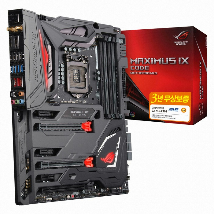 ASUS ROG MAXIMUS IX CODE 코잇