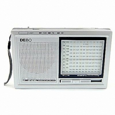 디보 D-932
