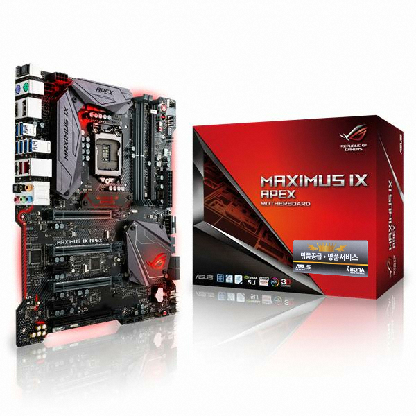 ASUS ROG MAXIMUS IX APEX 아이보라_이미지