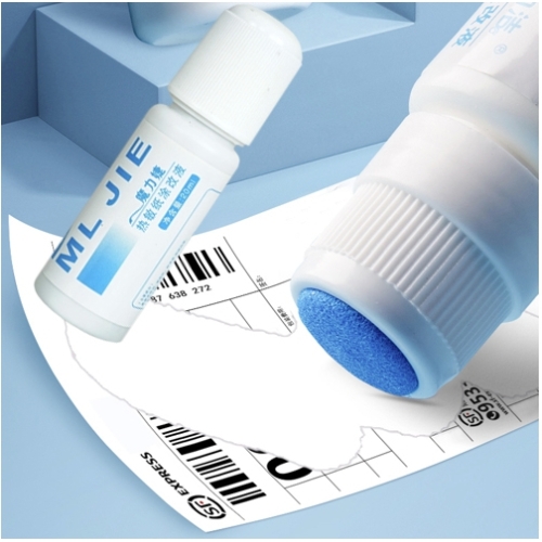 ML 택배송장 지우개 개인정보 리무버 20ml