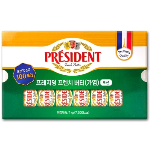 President 프렌치 버터 가염 10g (100개)_이미지