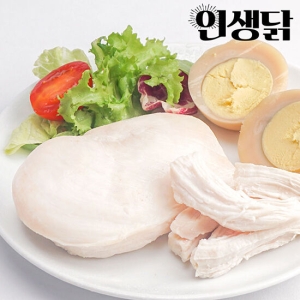 미소가 인생닭 저염 스팀 닭가슴살 오리지널 100g (1개)_이미지