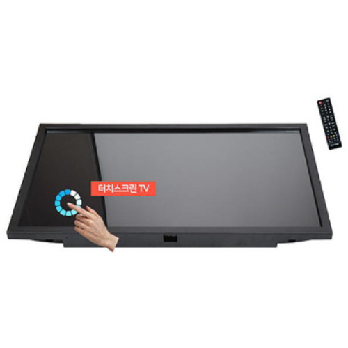 하이드림LCD HDL-T500-OV-IR-EU