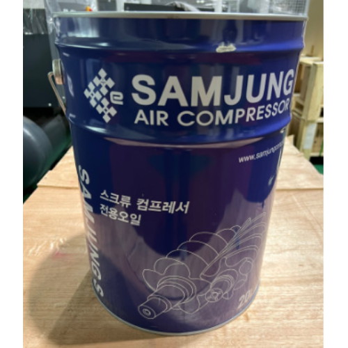 삼정콤프레샤 스크류 컴프레서 전용오일 (20L)_이미지