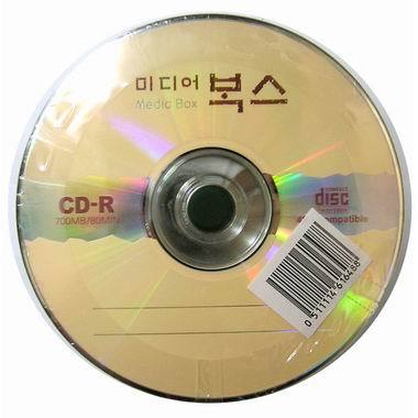 미디어박스 CD-R 700MB 48x 벌크 50장_이미지