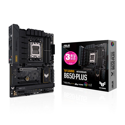 ASUS TUF Gaming B650-PLUS STCOM_이미지