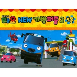 키즈아이콘 꼬마버스 타요 가방 퍼즐. 2 5종_이미지