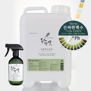 동해편백 피톤치드 잎편백수 5L
