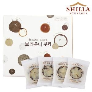 브라우니쿠키세트 420g