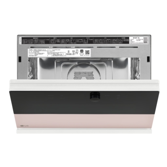 LG���� �������÷��� MLJ32PWSO