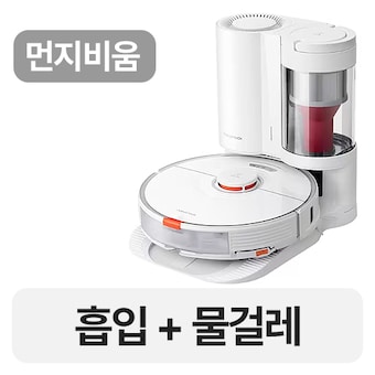 <b>로보락</b> S7 Plus
