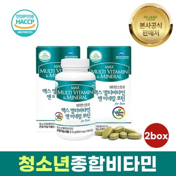 비타민스토리 맥스 멀티비타민 앤 미네랄 포틴 90정 (2개)_이미지