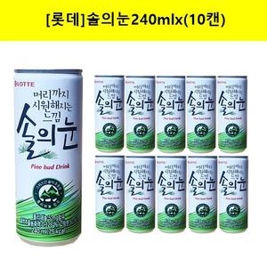 롯데칠성음료 솔의눈 240ml (10개)