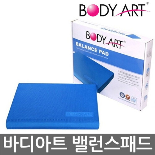 바디아트 밸런스 패드 (KY-706)