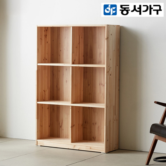 동서가구 삼나무 원목 미니 3단 오픈책장 800_이미지