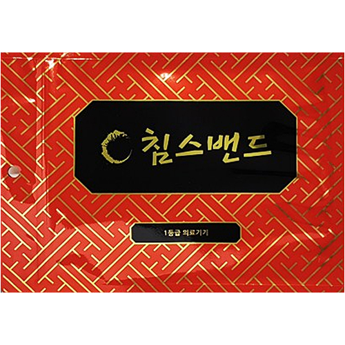 침스밴드 5개입_이미지