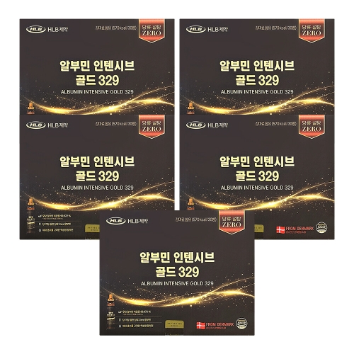 HLB제약 알부민 인텐시브 골드 329 30병 (5개)_이미지
