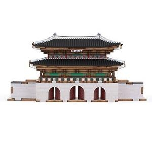 영공방 미니 광화문