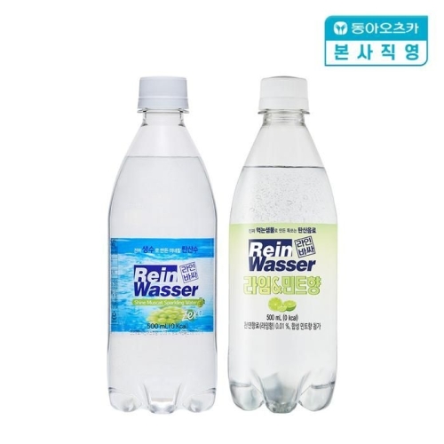 ���ƿ���ī ���ιٽ� ���ӹ�Ʈ + ���θӽ�Ĺ 500ml