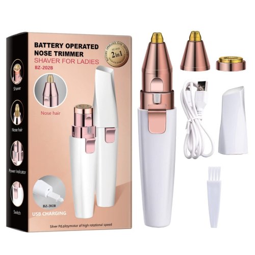 듀오글로 전동 눈썹 정리기 BZ-202B