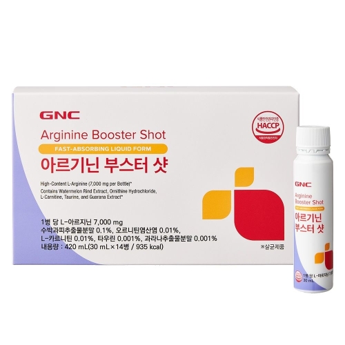  GNC 아르기닌 부스터 샷 30ml 14병 [1개]