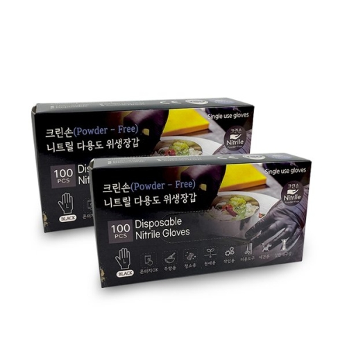 크린손 니트릴 위생장갑 블랙 (L) 100매 (2개(200매))