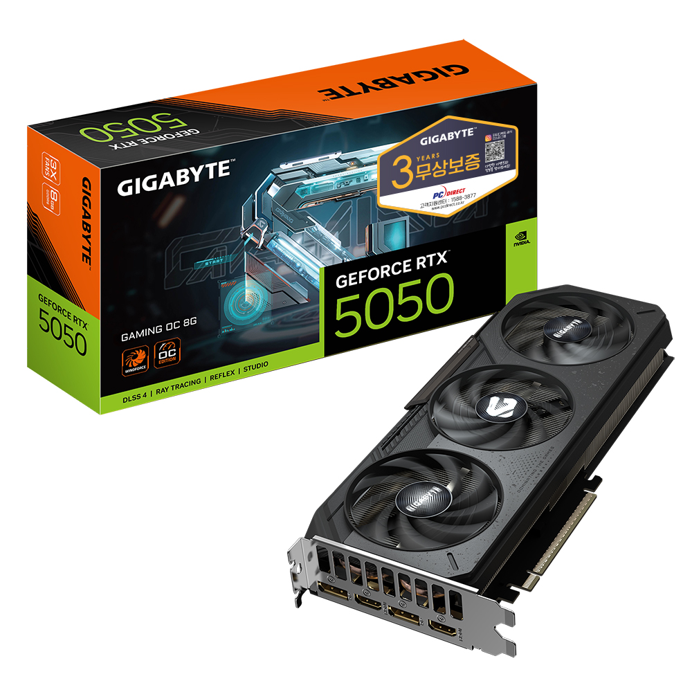 GIGABYTE 지포스 RTX <b>5050</b> GAMING OC D6 8GB 피씨디렉트