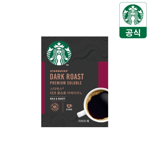 프리미엄 스틱커피 다크 로스트 아메리카노 50개입