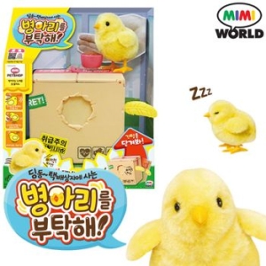 미미월드 병아리를 부탁해 33412674_이미지