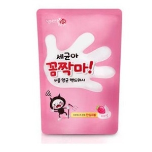 빌려쓰는 지구 세균아 꼼짝마 버블 항균 핸드워시 리필 200ml