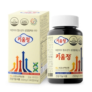 엠에스바이오텍 닥터피플 키움정 250mg 240정 (3개)_이미지