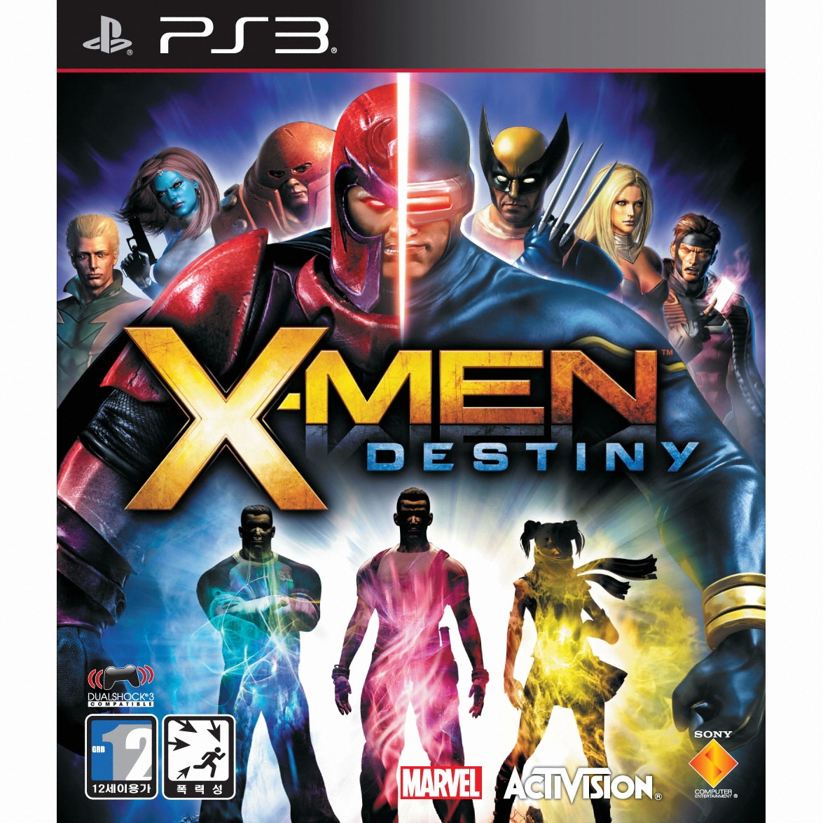 엑스맨: 데스티니 PS3