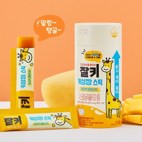 빙그레 잘키 키성장 스틱 망고맛 젤리스틱 14포이미지입니다. 누르면 해당 게시물로 새창이동합니다.