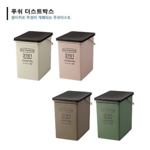 요시카와쿠니 카페스타일 푸쉬웨이 휴지통 17L_이미지