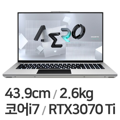 GIGABYTE AERO 17 XE5 Mini LED DUAL (SSD 1TB + SSD 1TB)