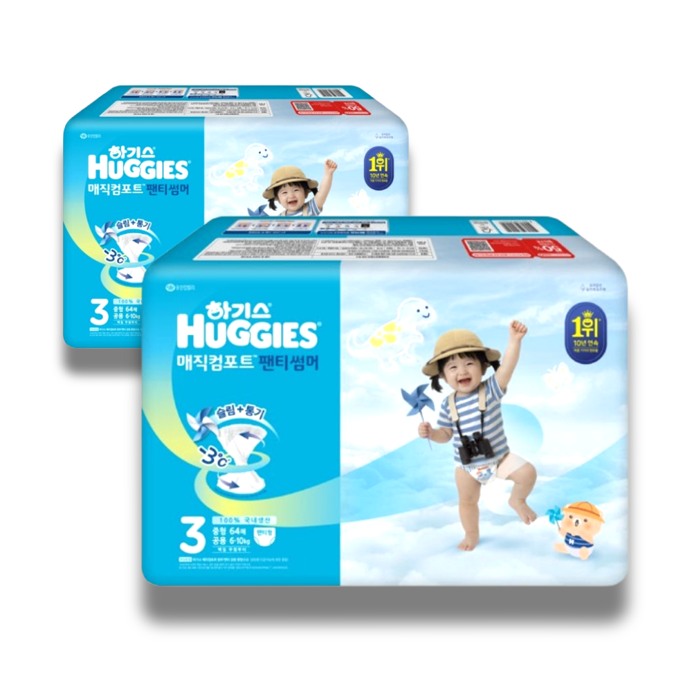 2026 NEW 매직컴포트 썸머 팬티형 3단계-공용