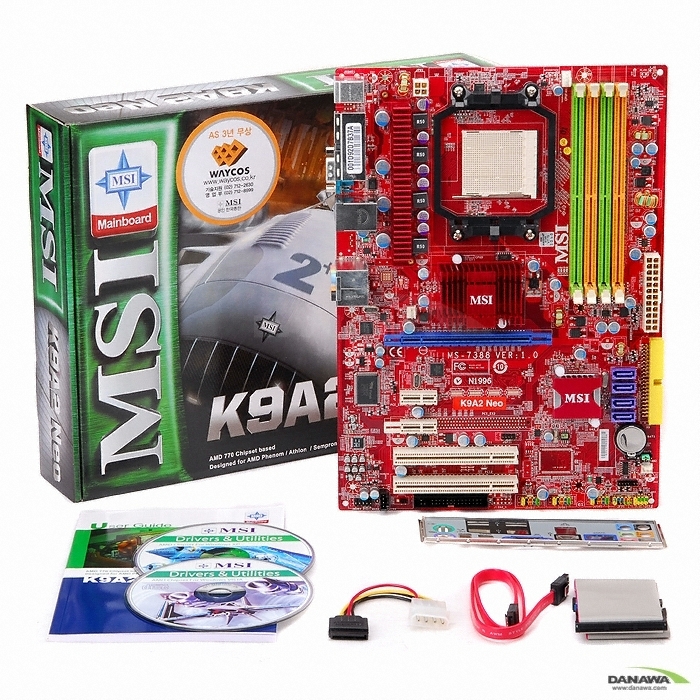 MSI K9A2 Neo-F 125W 웨이코스_이미지